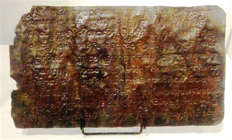  “Laguna Copperplate Inscription” ¿Un Testimonio de la Antigua Comercio Filipino?